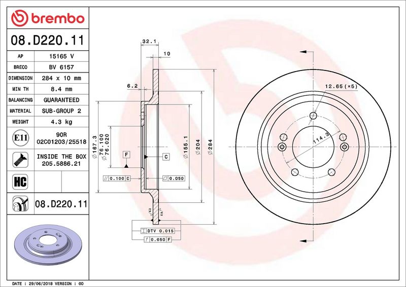 Brembo 08.D220.11 Brake Disc - 2