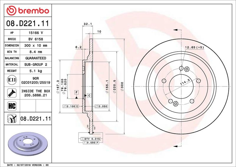 Brembo 08.D221.11 Brake Disc - 2