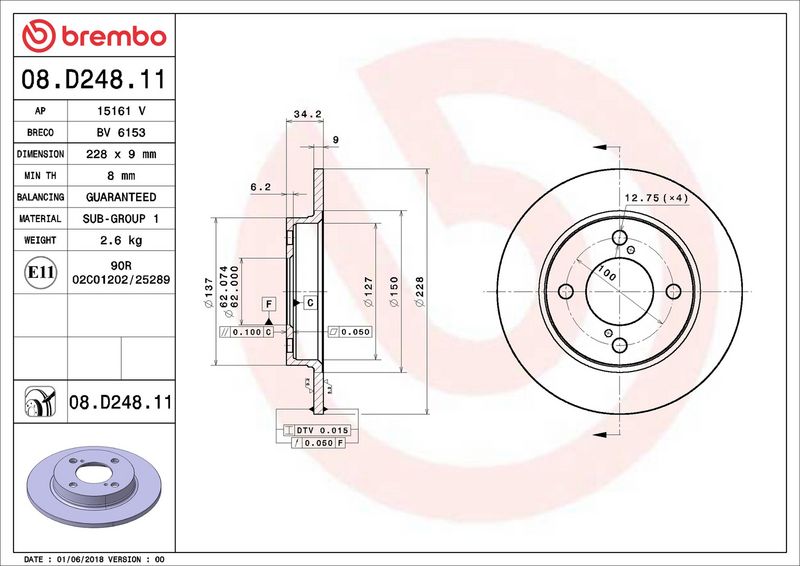 Brembo 08.D248.11 Brake Disc - 2