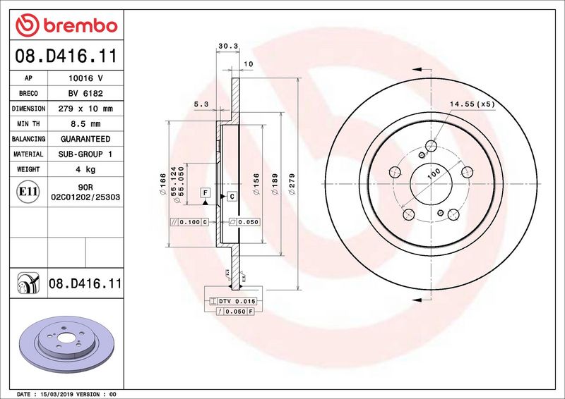 Brembo 08.D416.11 Brake Disc - 2