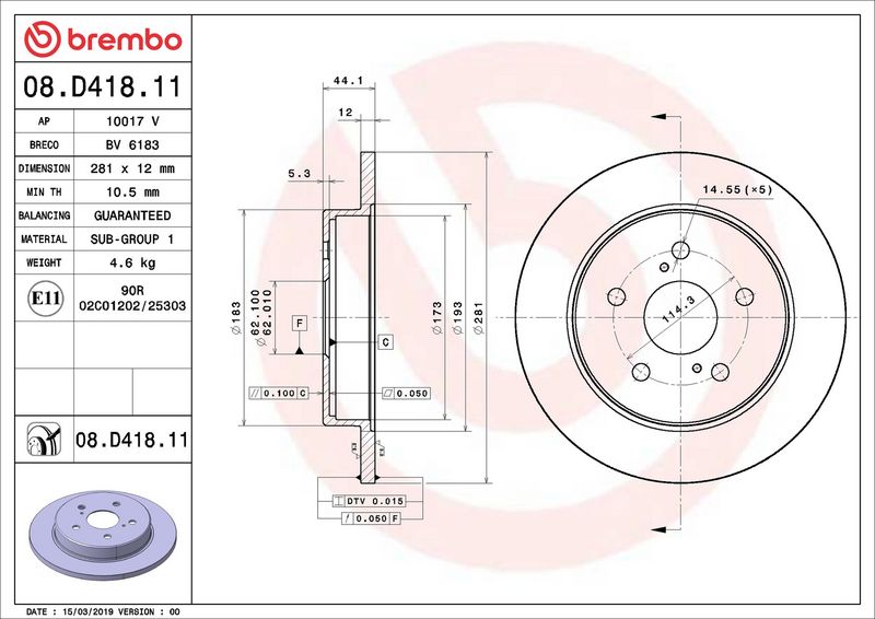 Brembo 08.D418.11 Brake Disc - 2