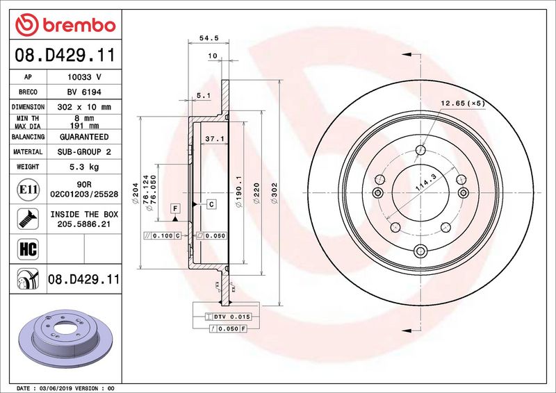 Brembo 08.D429.11 Brake Disc - 1