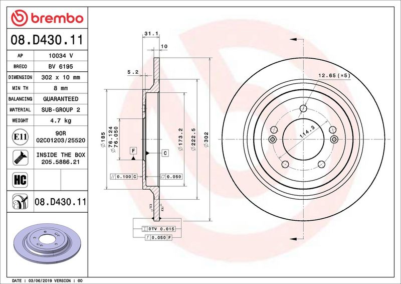 Brembo 08.D430.11 Brake Disc - 2