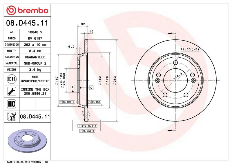 Brembo 08.D445.11 Brake Disc - 2