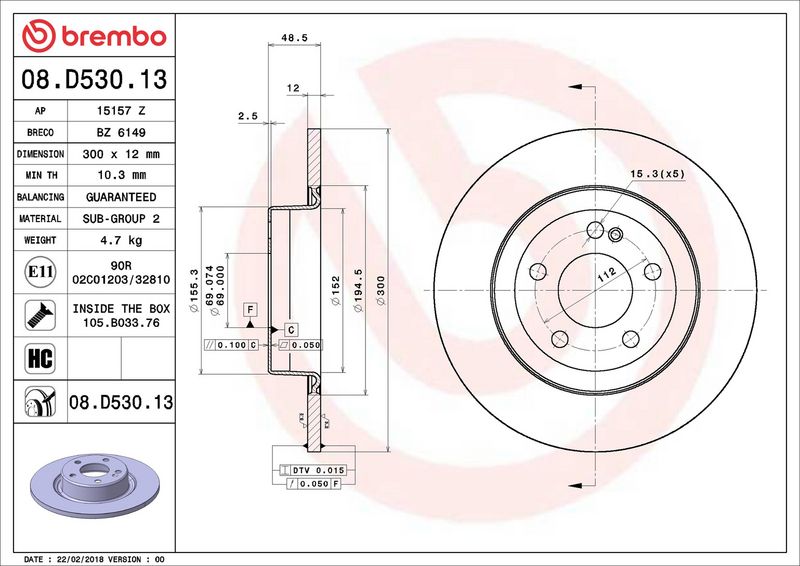 Brembo 08.D530.13 Brake Disc - 2
