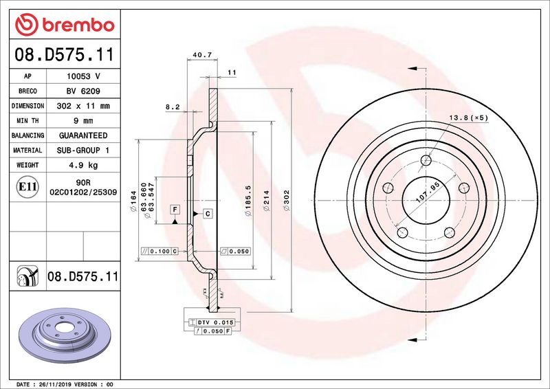 Brembo 08.D575.11 Brake Disc - 1