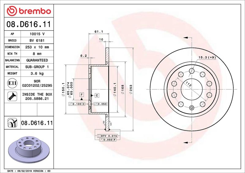 Brembo 08.D616.11 Brake Disc - 2