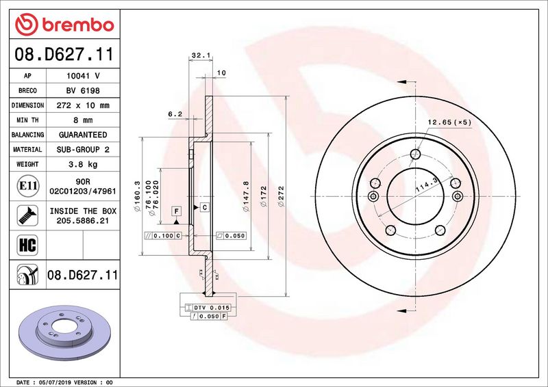 Brembo 08.D627.11 Brake Disc - 2