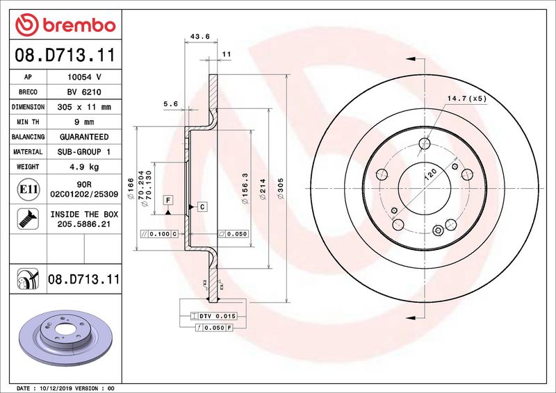 Brembo 08.D713.11 Brake Disc - 2