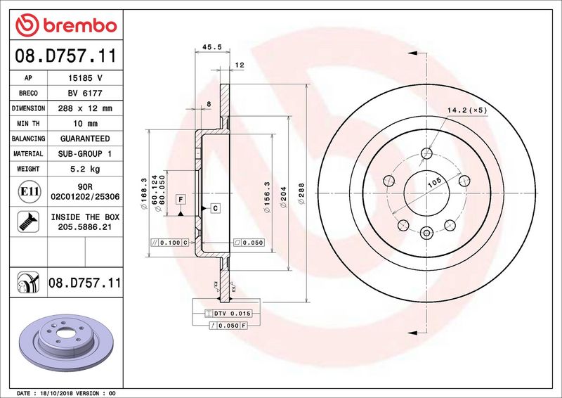 Brembo 08.D757.11 Brake Disc - 2