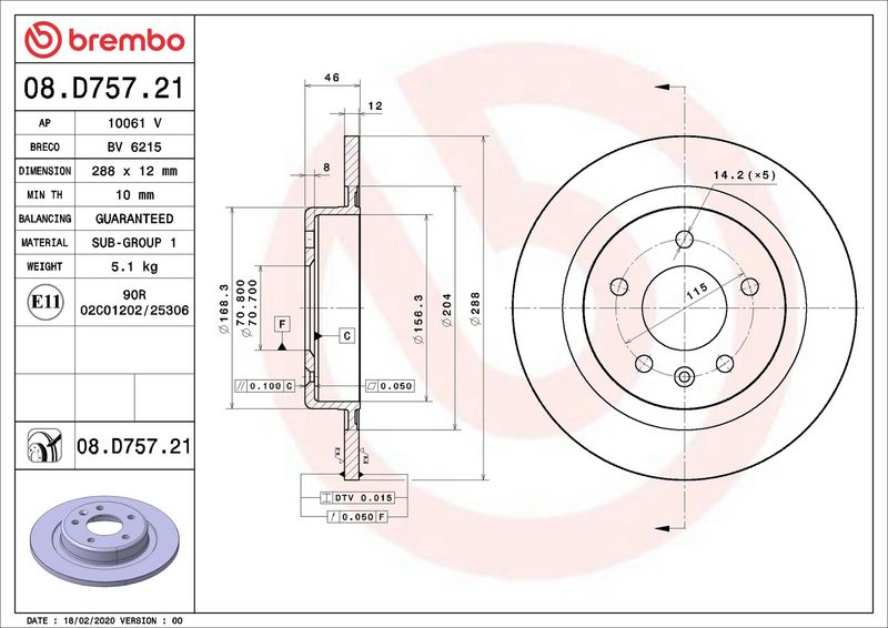 Brembo 08.D757.21 Brake Disc - 2