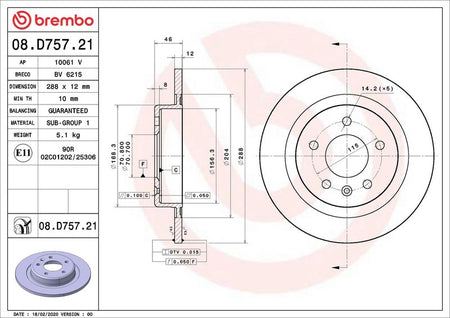 Brembo 08.D757.21 Brake Disc - 2