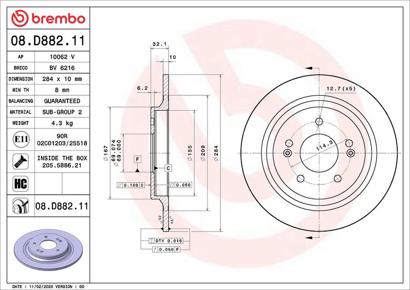 Brembo 08.D882.11 Brake Disc - 2