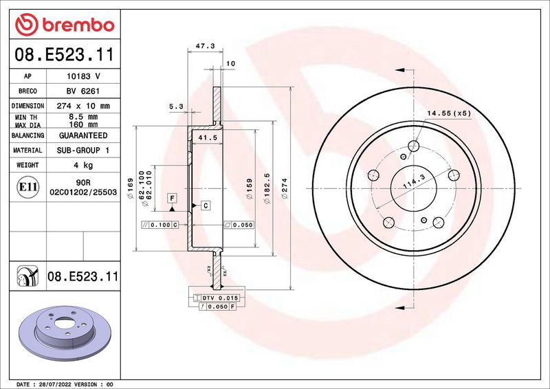 Brembo 08.E523.11 Brake Disc - 1