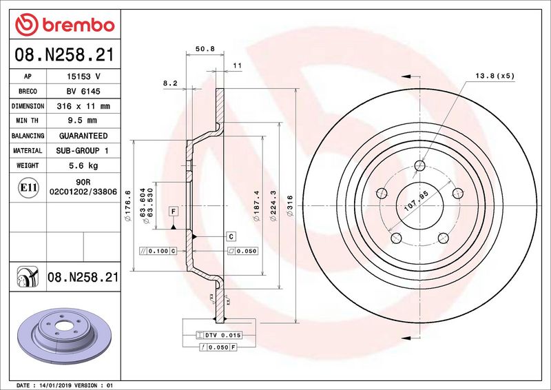Brembo 08.N258.21 Brake Disc - 2