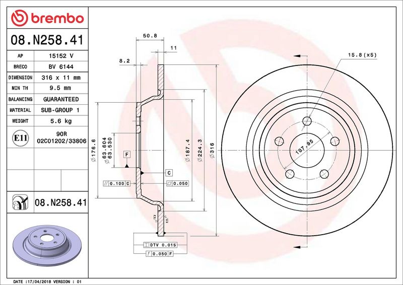 Brembo 08.N258.41 Brake Disc - 2