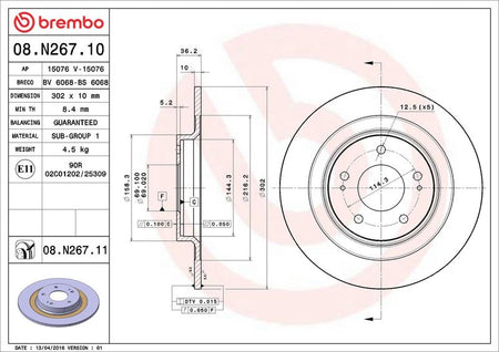 Brembo 08.N267.11 Brake Disc - 2