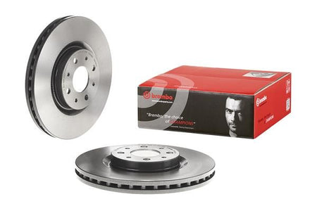 Brembo 09.5180.31 Brake Disc - 1