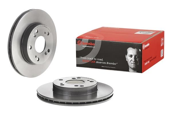 Brembo 09.5457.31 Brake Disc - 1