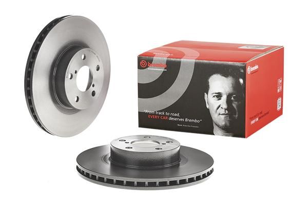 Brembo 09.5674.21 Brake Disc - 1