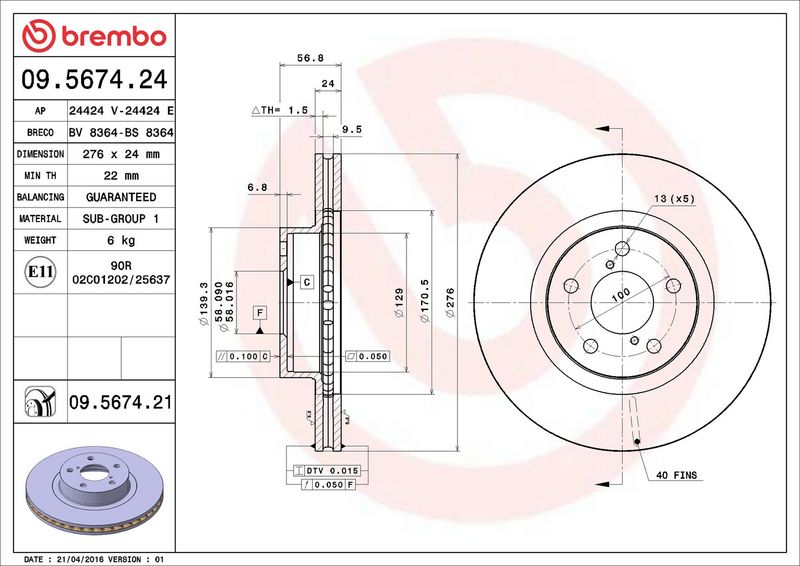 Brembo 09.5674.21 Brake Disc - 2