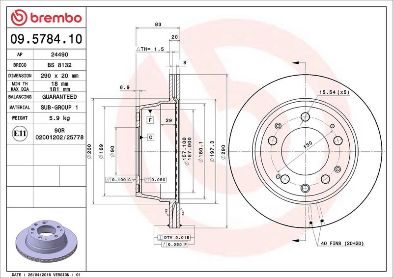 Brembo 09.5784.10 Brake Disc - 2