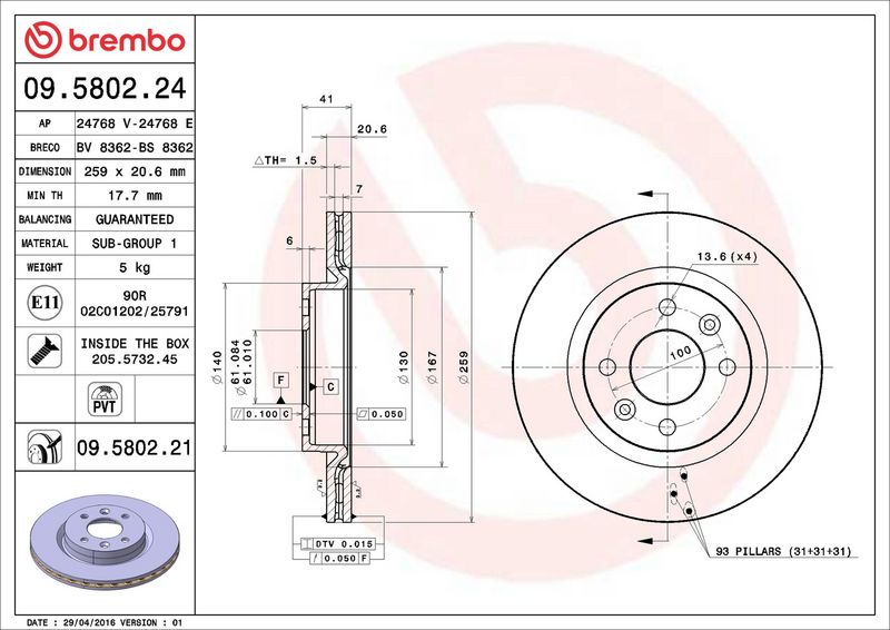 Brembo 09.5802.21 Brake Disc - 2