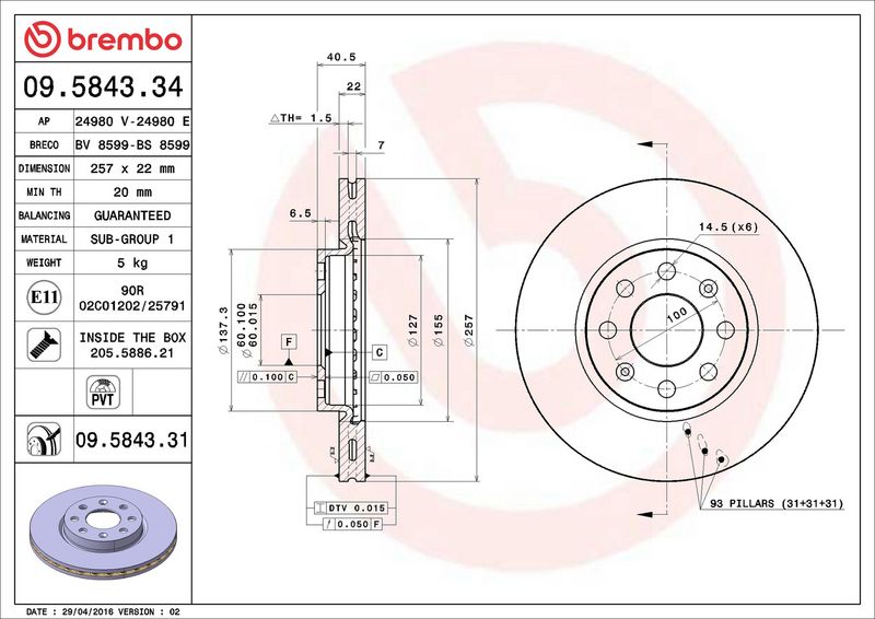 Brembo 09.5843.31 Brake Disc - 2