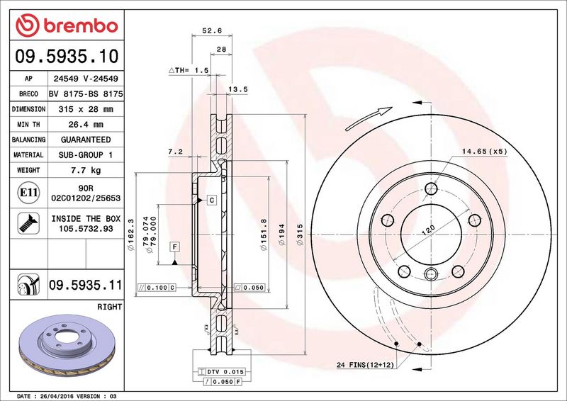 Brembo 09.5935.11 Brake Disc - 2