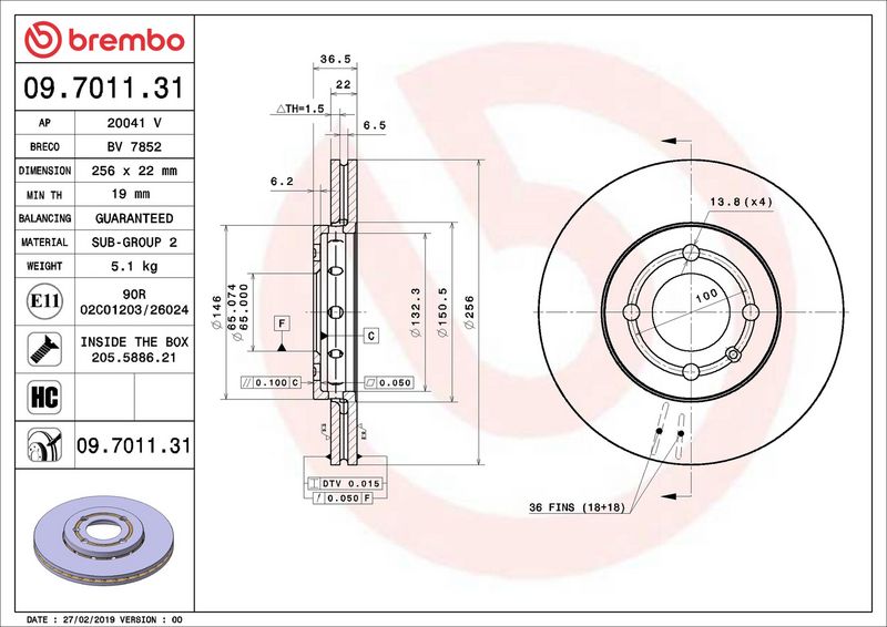 Brembo 09.7011.31 Brake Disc - 2