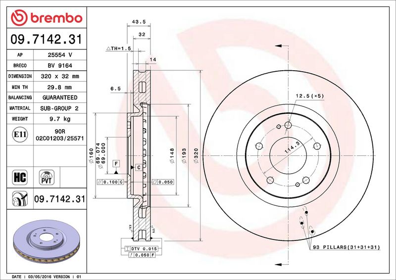 Brembo 09.7142.31 Brake Disc - 2