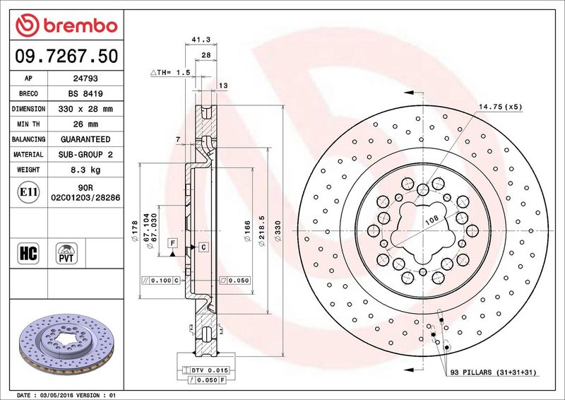 Brembo 09.7267.50 Brake Disc - 2
