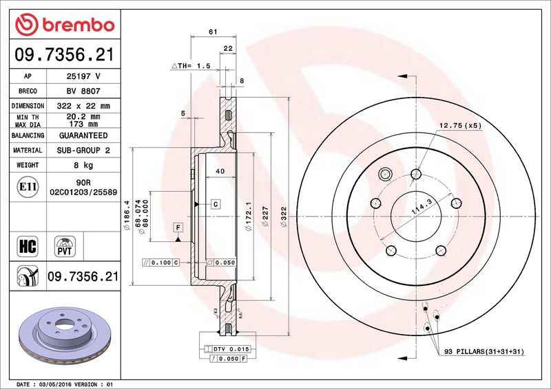 Brembo 09.7356.21 Brake Disc - 2