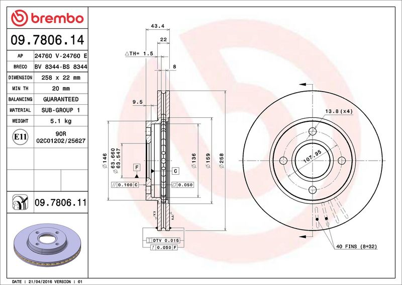 Brembo 09.7806.11 Brake Disc - 2
