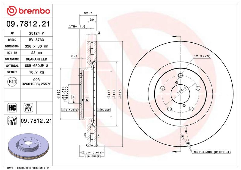 Brembo 09.7812.21 Brake Disc - 2