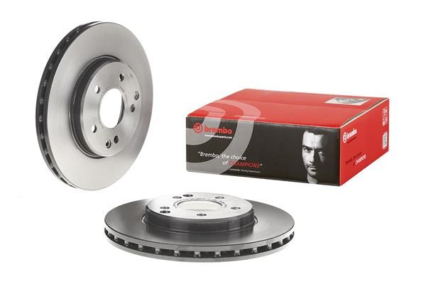 Brembo 09.8411.11 Brake Disc - 1