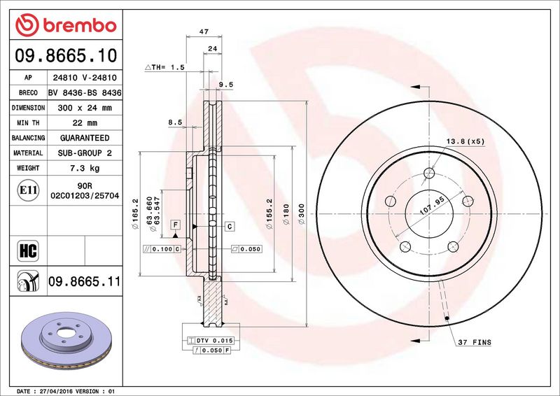 Brembo 09.8665.11 Brake Disc - 2