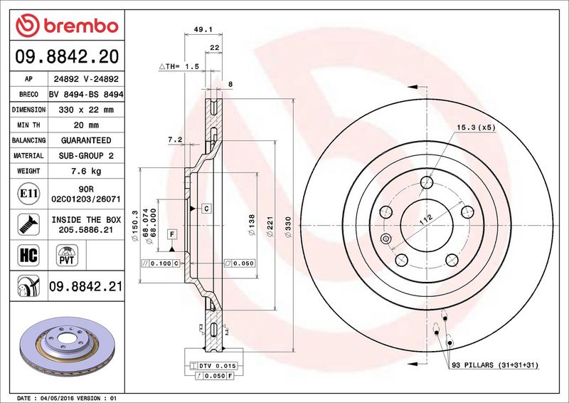 Brembo 09.8842.21 Brake Disc - 2