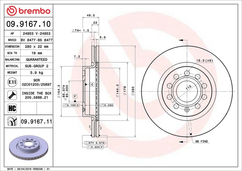Brembo 09.9167.11 Brake Disc - 2