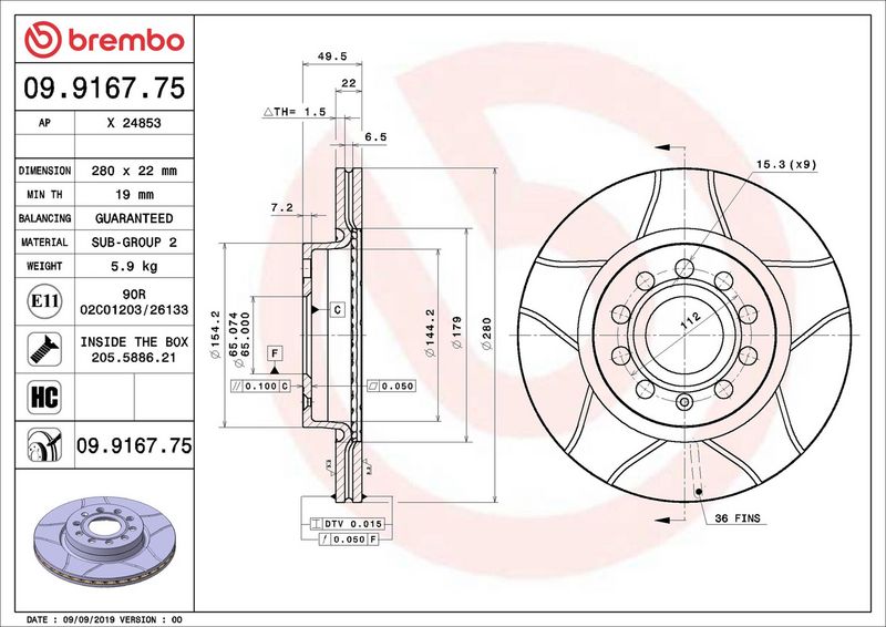 Brembo 09.9167.75 Brake Disc - 2