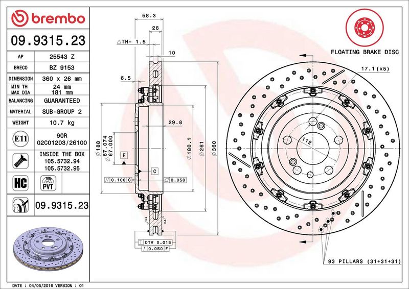 Brembo 09.9315.23 Brake Disc - 2