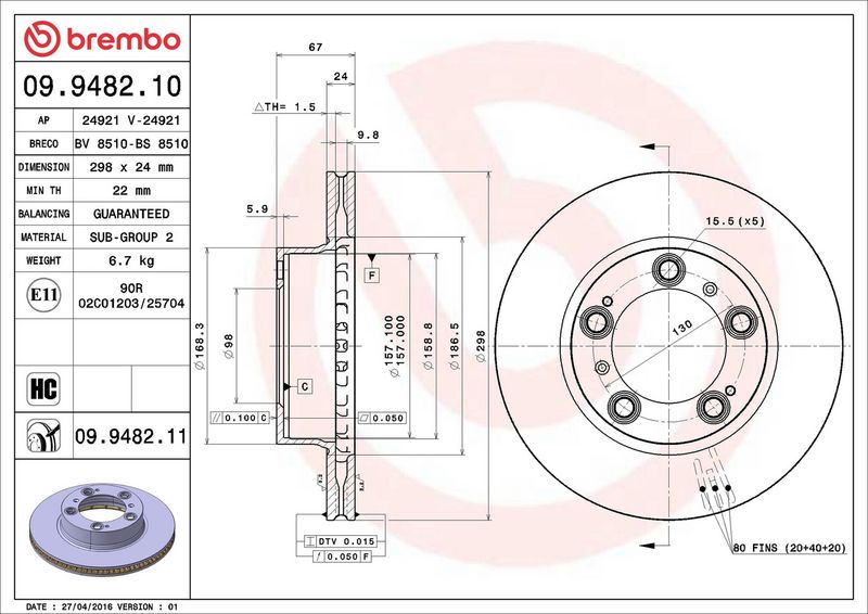 Brembo 09.9482.11 Brake Disc - 2