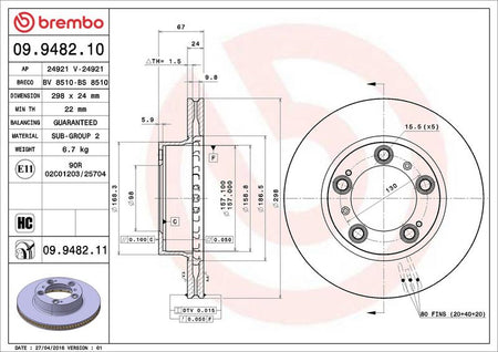 Brembo 09.9482.11 Brake Disc - 2