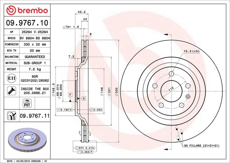 Brembo 09.9767.11 Brake Disc - 2