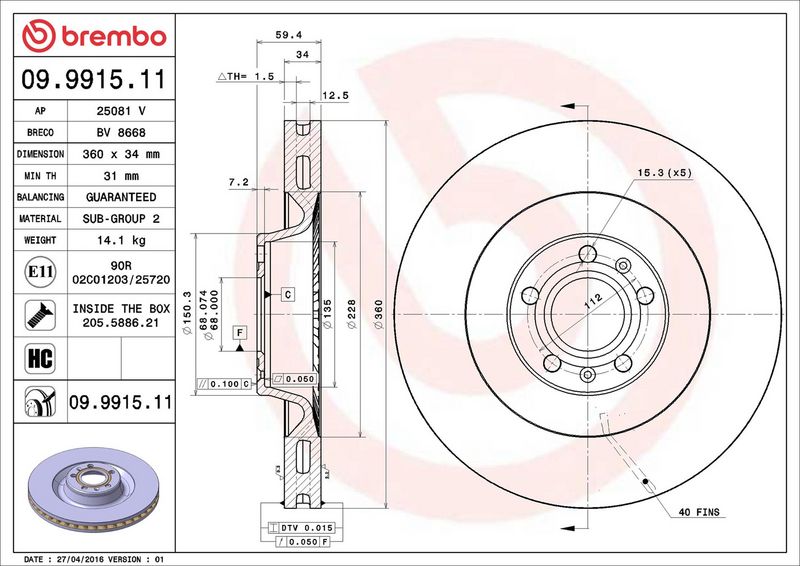 Brembo 09.9915.11 Brake Disc - 2