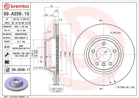 Brembo 09.A259.11 Brake Disc - 2