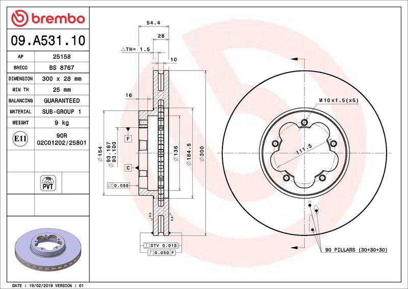 Brembo 09.A531.10 Brake Disc - 2
