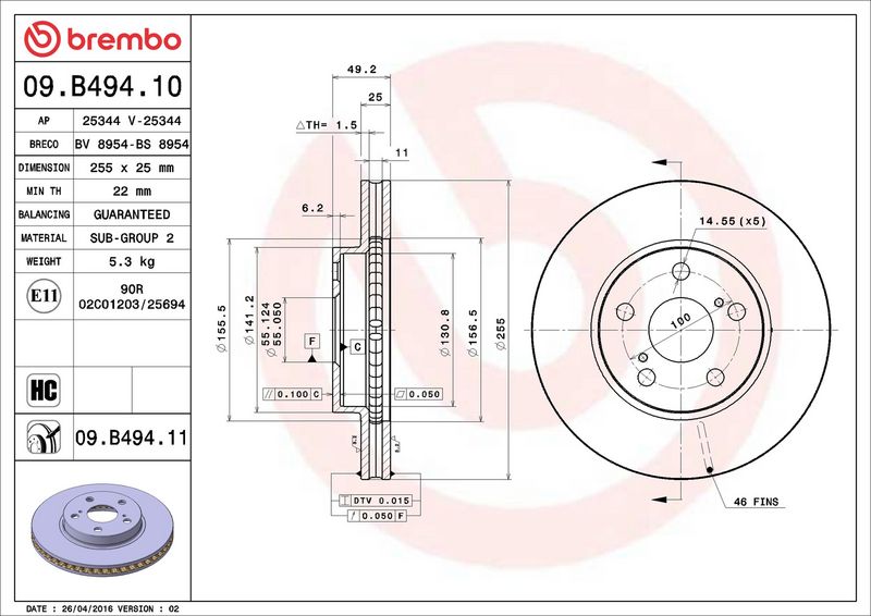 Brembo 09.B494.11 Brake Disc - 2