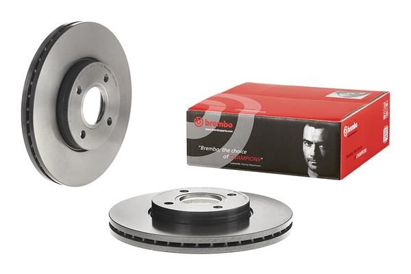 Brembo 09.B588.21 Brake Disc - 1