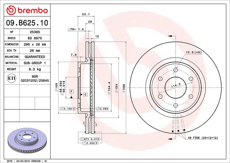 Brembo 09.B625.10 Brake Disc - 2